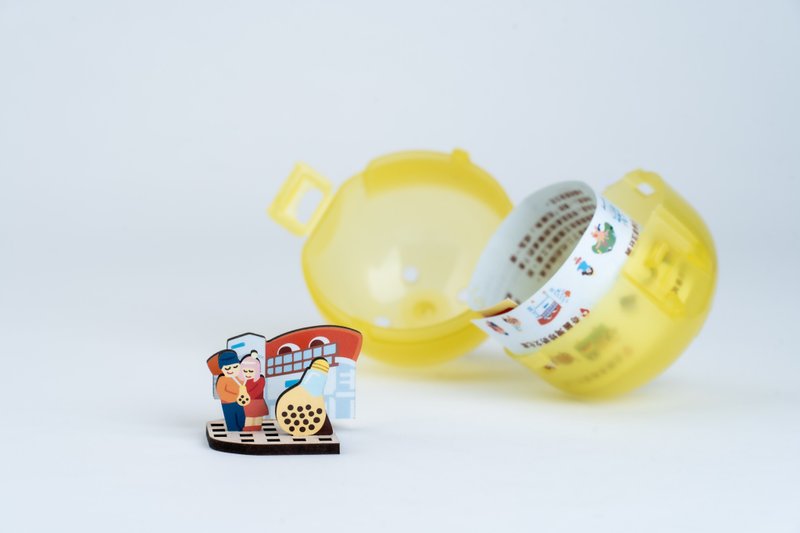 OPEN City-玩轉宜蘭扭蛋-第一彈-奇麗灣珍奶文化館 - 裝飾/擺設  - 木頭 