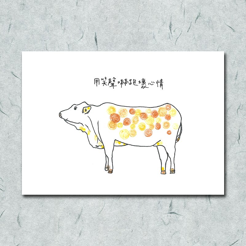 Animal 22/ circle/ ox/ cow/ hand-painted/card postcard - การ์ด/โปสการ์ด - กระดาษ 