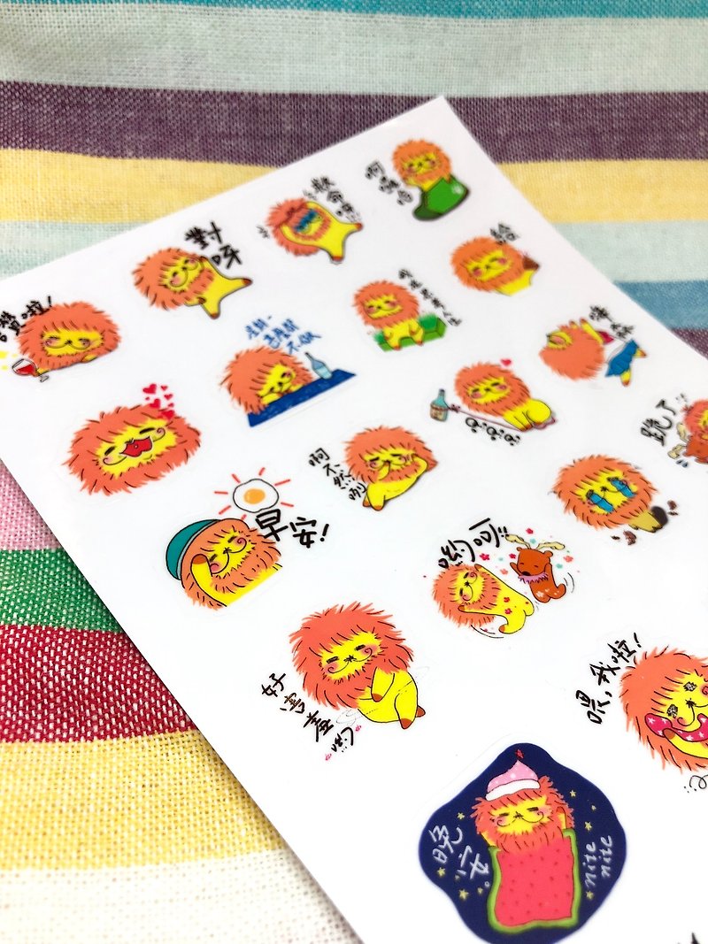 KaaLeo Emoji Sticker - Transparent Lion Lion ライオン - สติกเกอร์ - กระดาษ สีส้ม