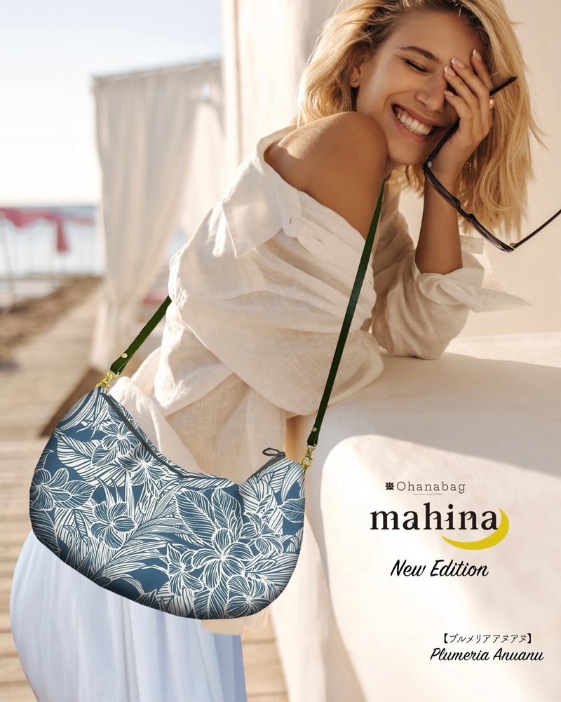 mahina/plumeria - Messenger Bags & Sling Bags - Cotton & Hemp Blue