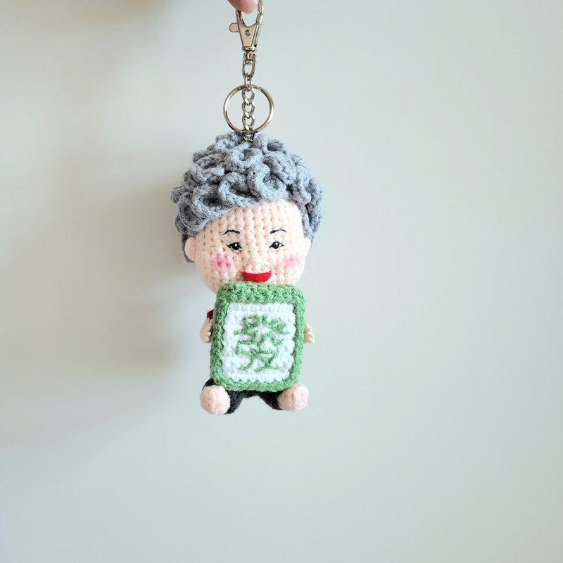 客製玩偶 Q版抱麻將娃娃 非賣品 純展示 - 吊飾/掛飾 - 棉．麻 紅色