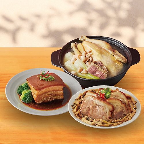 泉林國際Izumi 基食堂-三件組-干貝雞湯+東坡肉+筍絲蹄膀