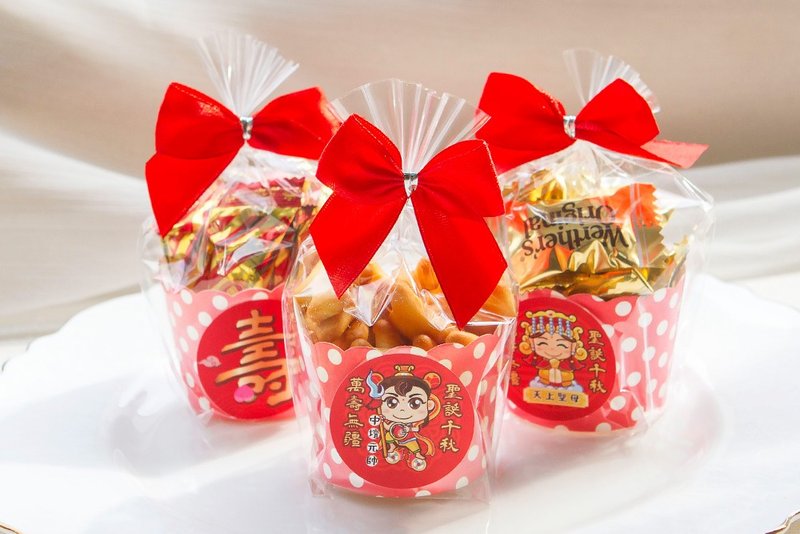 Q版神明祝壽 拜拜糖果餅乾 歡樂杯 可放祝壽塔 多款可挑 - 手工餅乾 - 新鮮食材 紅色
