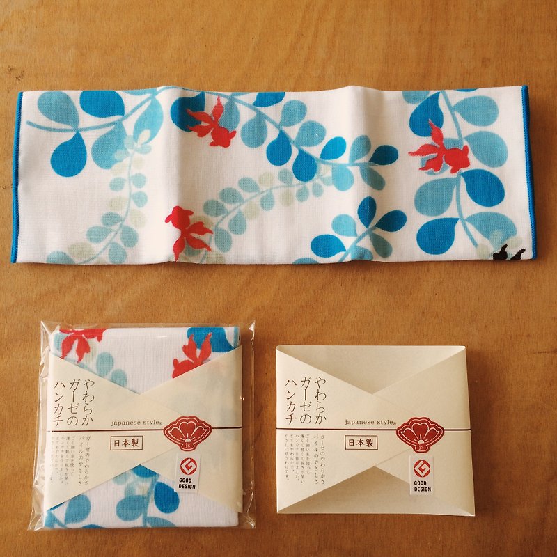 Goldfish square - Towels - Cotton & Hemp Blue