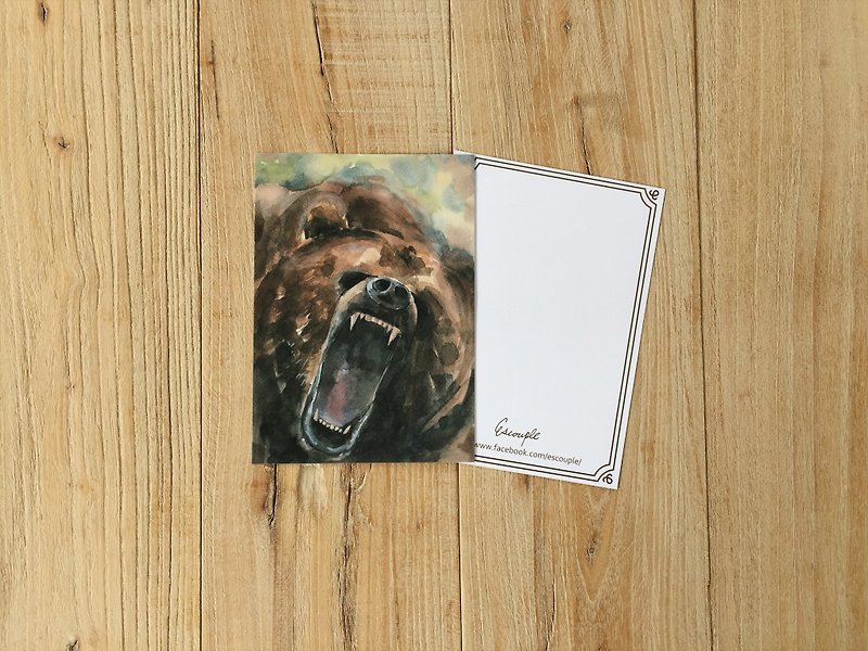 Animal Postcard Yelling Bear - Cards & Postcards - Paper 