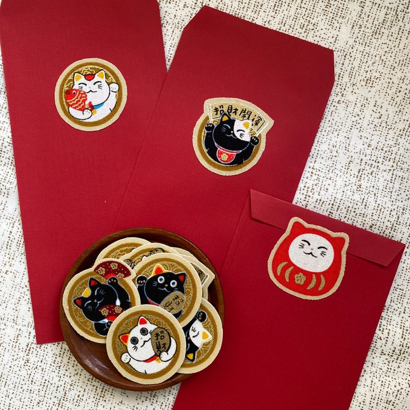 金喜招き猫///喜びに満ちた自由なポチ袋 - ご祝儀袋・ポチ袋 - 紙 レッド