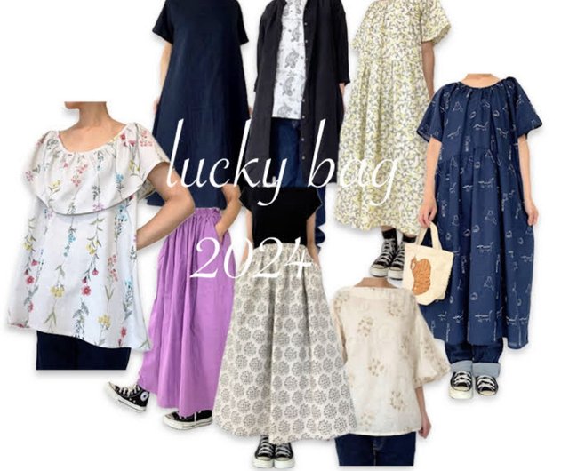 福袋 Lucky Bag 2024】３枚セット 長袖ワンピース 半袖ワンピース チュニック ブラウス スカート フリーサイズ 花柄 ガーゼ 無地 -  ショップ loosey goosey ワンピース - Pinkoi