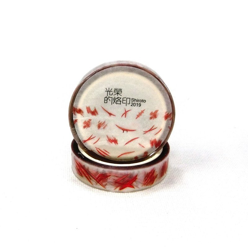 光榮的烙印-PET膠帶 - 紙膠帶/和紙/PET - 塑膠 紅色