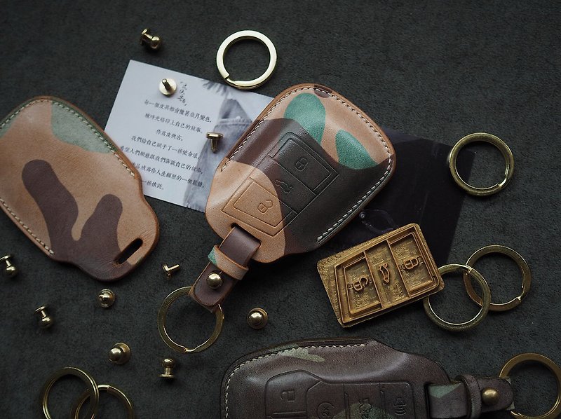 純手工牛皮斯柯達Skoda車鑰匙套 顏色款式可客製化 訂製刻字禮物 - 鑰匙圈/鑰匙包 - 真皮 多色