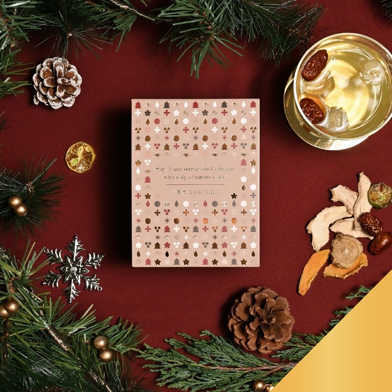 [Recommended Gift Exchange] Five Comprehensive Tea Gifts for Christmas - Herbal Healthy Tea (comes with gift bag and small card) - Tea - Fresh Ingredients Khaki