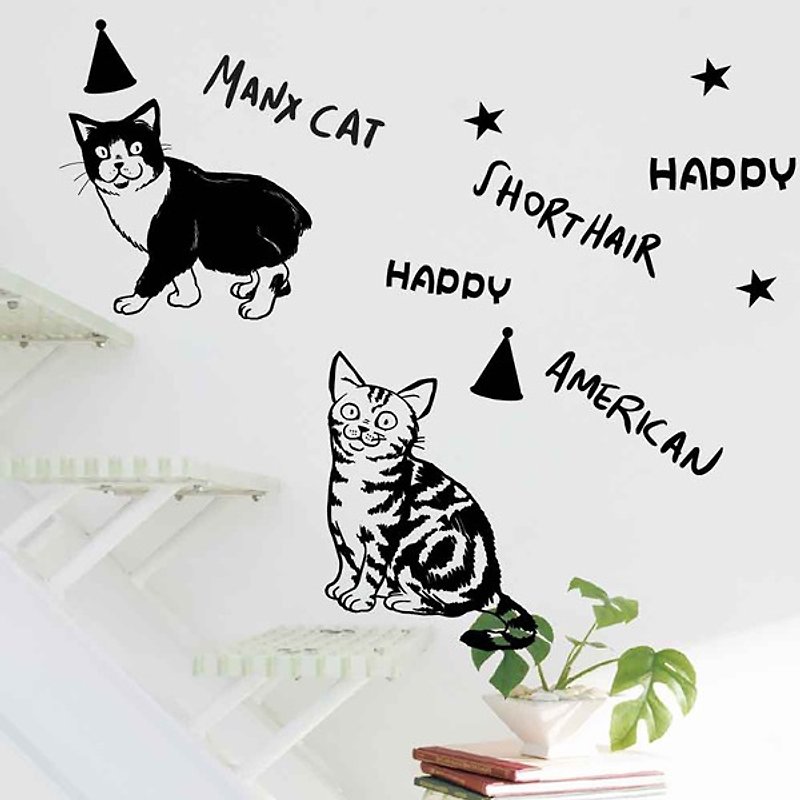 Smart Design creative non-marking wall stickers cat climbing stairs (8 colors optional) - Wall Décor - Paper Black