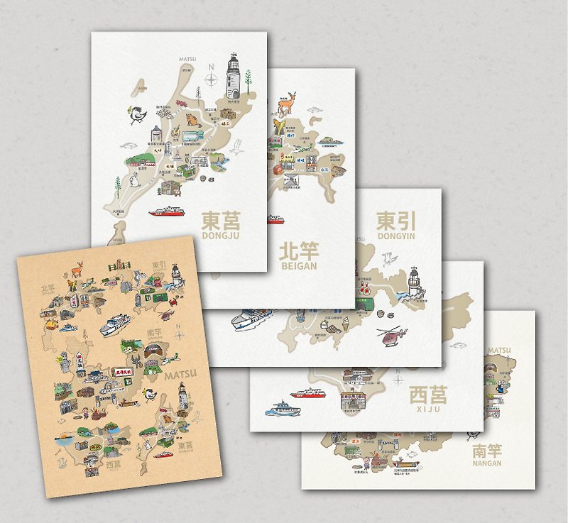 Matsu hand-painted map postcard set_a set of six - การ์ด/โปสการ์ด - กระดาษ 