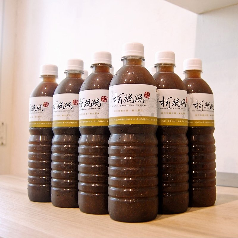 Black fungus dew x pure│30 vials free shipping x sugar-free, brown sugar, ginger juice - Health Foods - Fresh Ingredients Black