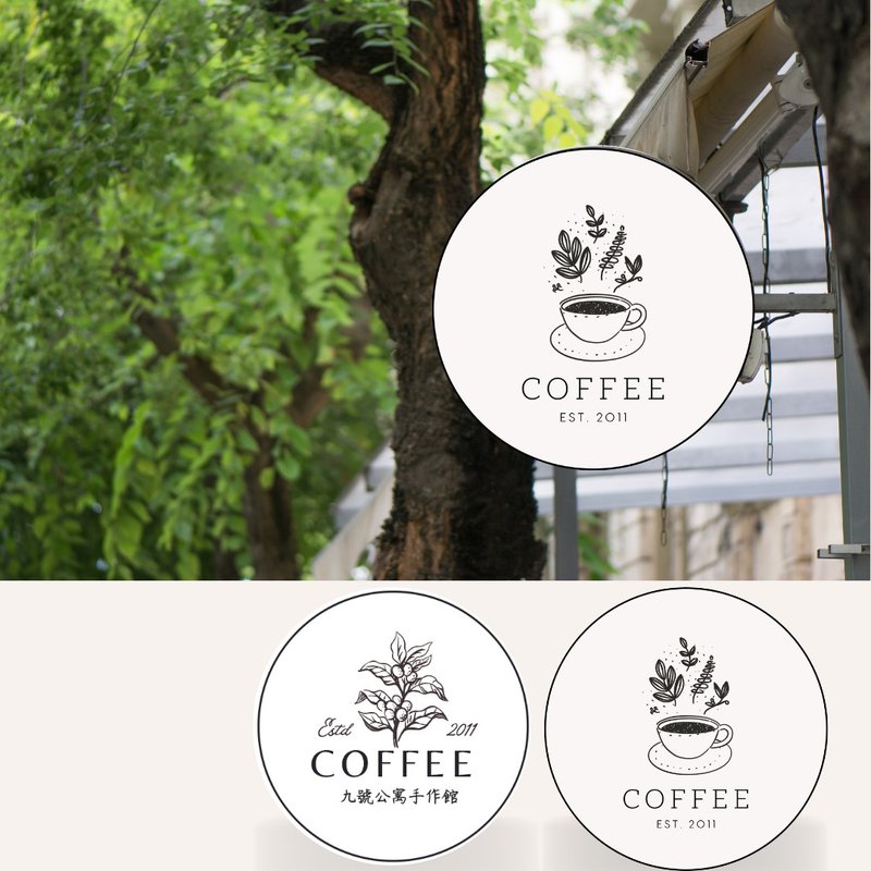 【客製化】 LOGO設計 | 包裝設計 | 名片 | 開店 - Logo 設計/圖案設計 - 其他材質 