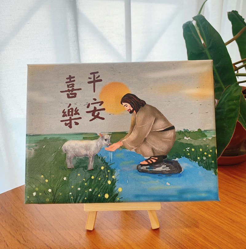 【福音細緻無框畫】詩篇23 | 亞麻油畫布 | UV防水材質印刷 - 海報/掛畫/掛布 - 防水材質 多色