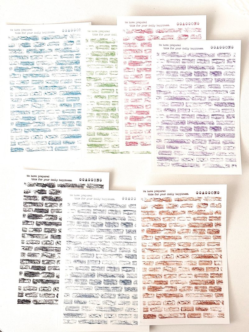 Brick Stickers - 貼紙 - 其他材質 