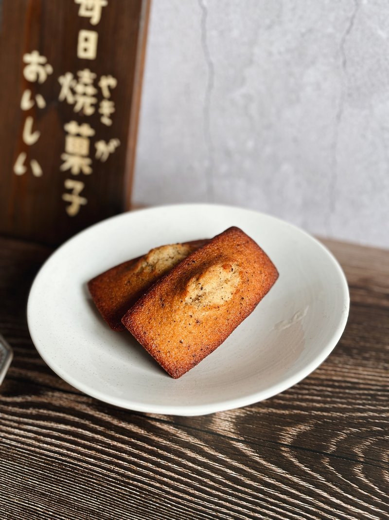 【Hand- Scone】French Brick Financier Tangning Earl Gray Tea - Cake & Desserts - Fresh Ingredients 