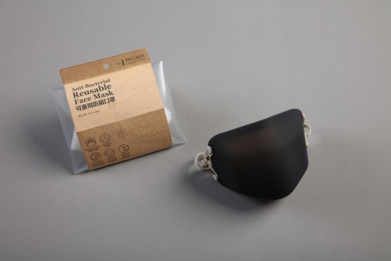 可重用抗菌口罩 - 口罩/口罩收納套 - 塑膠 黑色