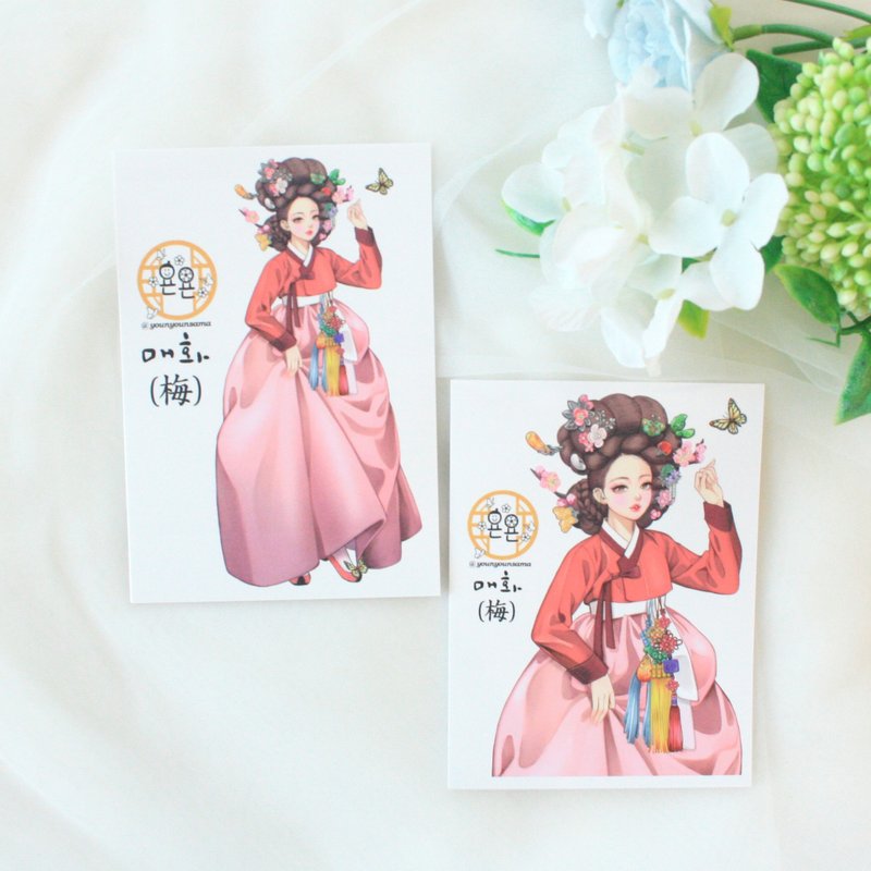 younyoun_Oriental girl Sticker_ apricot flower - 貼紙 - 紙 