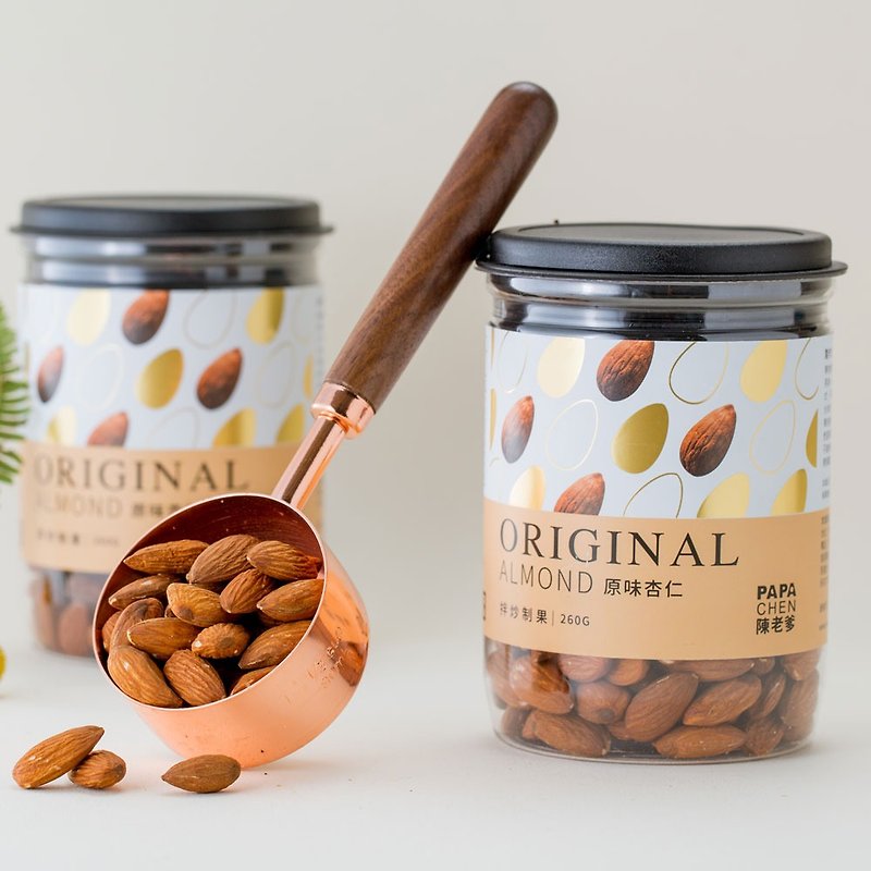 【PAPACHEN NUTS】Original Almond / 260g - Nuts - Fresh Ingredients 
