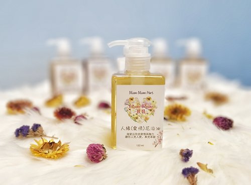 Bloom Bloom Mart 靈心身百貨店 人緣(愛情)花浴油 Attractive (Romance) Hz Floral Bath Oil