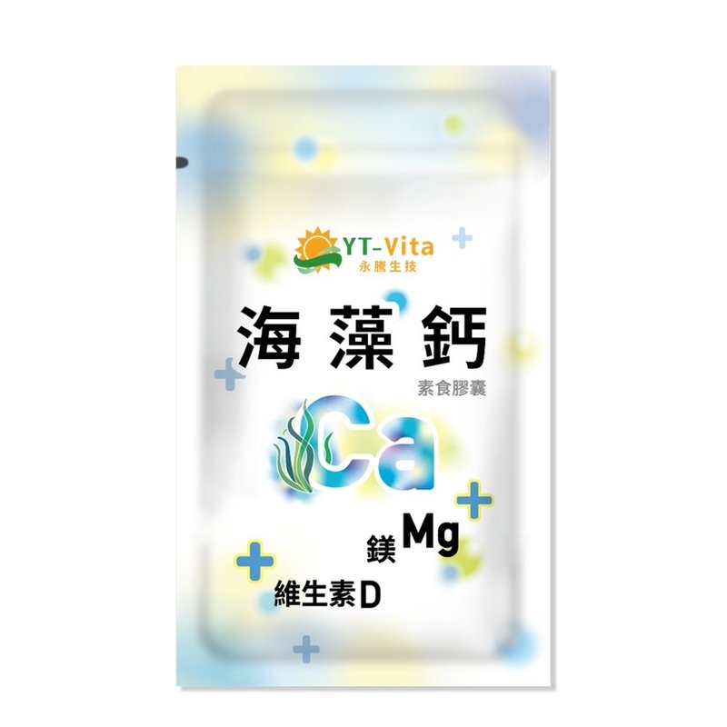 YT-Vita 海藻鈣膠囊 (30粒/袋) | 活萃泱 - 養生/保健食品/飲品 - 濃縮/萃取物 