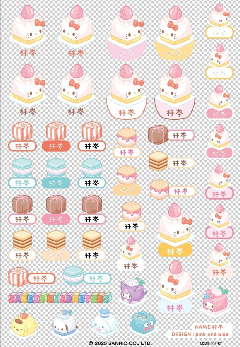 Pink and Blue × Sanrio 三麗鷗聯名立體姓名貼紙 Hello Kitty - 貼紙 - 其他材質 