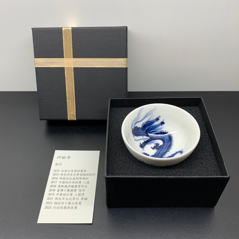 飛龍在天 茶杯 80ml 邱毓寧 鶯歌燒 G2-04 - 茶壺/茶杯/茶具 - 瓷 多色