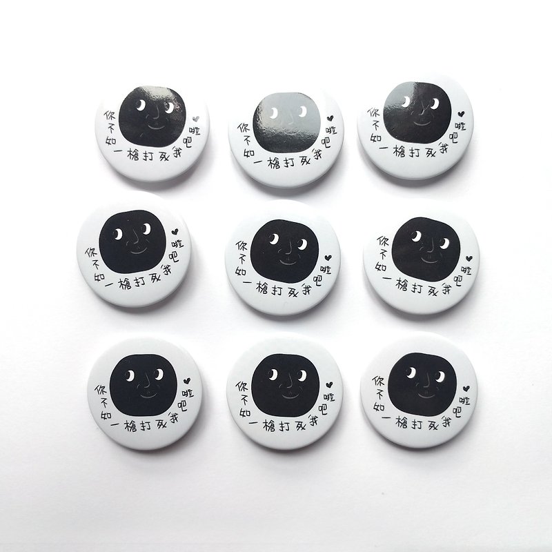The Black Face Badge - Badges & Pins - Plastic Black