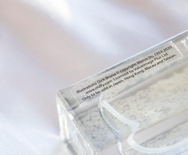 ミッフィー　ナインチェ　香水 Pinkoi x miffy】ミッフィーの香水│ホワイトフローラルの香り