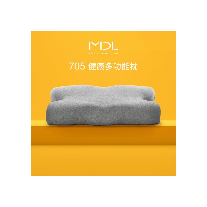705 multifunctional pillow - เครื่องนอน - วัสดุอื่นๆ สีเทา
