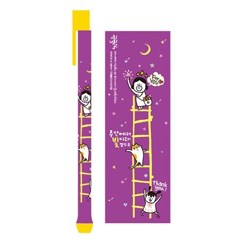 Hello DunDun 哈囉 ．登登 Hello DunDun 哈囉登登系列 按壓式原子筆 03. 夜光