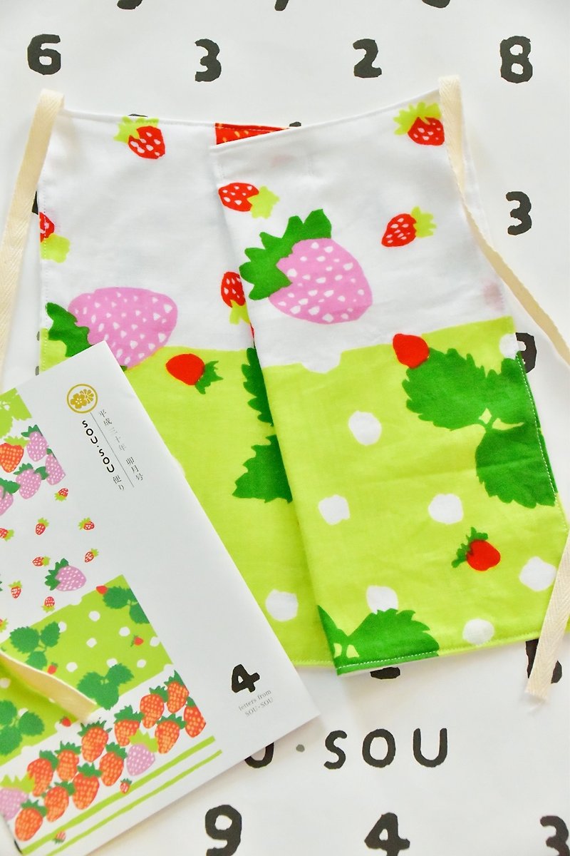 Sousou Strawberry Pink / Japanese Simple Pocket - Bibs - Cotton & Hemp Multicolor
