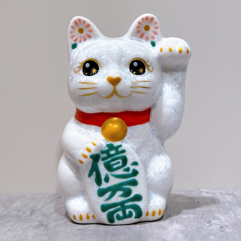 【白晶億両】日本清水燒招財貓 | 花結晶 白 億万両 左 特小 - 擺飾/家飾品 - 瓷 白色