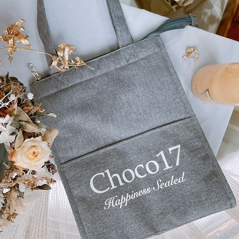 Choco17巧克力  品牌保冰袋 單入 - 手袋/手提袋 - 其他人造纖維 灰色