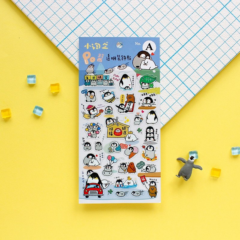 Xiaotao Enterprise Po Sauce / Transparent Decorative Pocket Sticker - Blue Style - สติกเกอร์ - กระดาษ สีน้ำเงิน