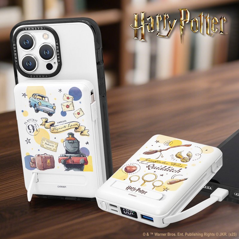 GARMMA 哈利波特 磁吸帶線五合一行動電源 38.5Wh - 行動電源/充電線 - 其他金屬 紅色