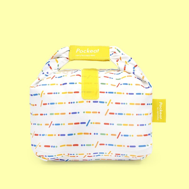 agooday | Pockeat food bag(M) - Rainbow morse code - Lunch Boxes - Plastic White