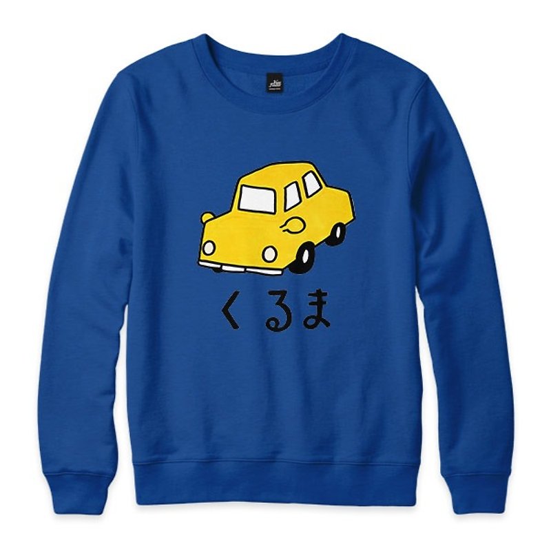 小さな黄色の車 - ポールブルー - ロンＴ - Tシャツ メンズ - コットン・麻 ブルー