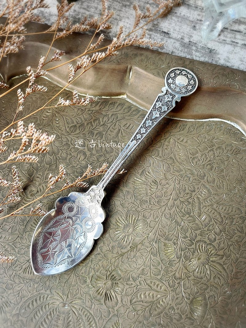 古董老件維多利亞時期常春藤葉鐫刻雕花鍍銀果醬匙 - 刀/叉/湯匙/餐具組 - 銀 銀色