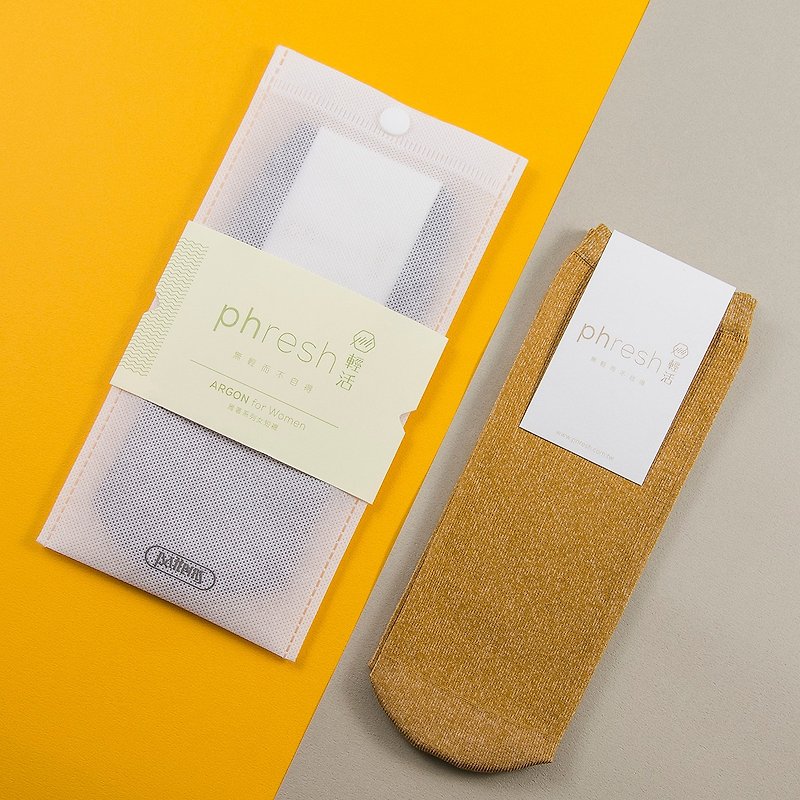 雅著 Argon - 焓溫輕暖女短襪 - 鍺黃 - 襪子 - 其他材質 黃色