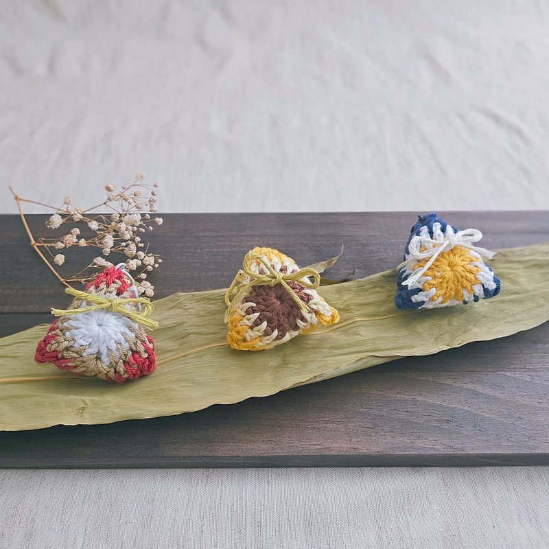 【DIY材料包】鉤針粽子香包/平安香包/畢業高粽/鉤針手作 - 編織/刺繡/羊毛氈/縫紉 - 棉．麻 
