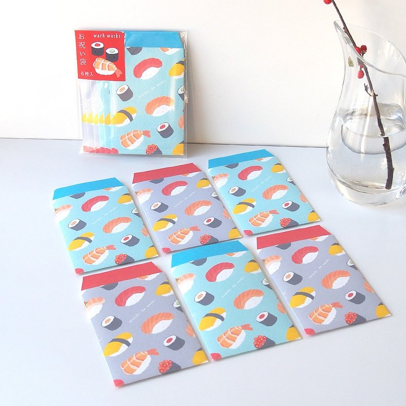 Japanese Gift-Money petit envelope -  Sushi - - ถุงอั่งเปา/ตุ้ยเลี้ยง - กระดาษ หลากหลายสี