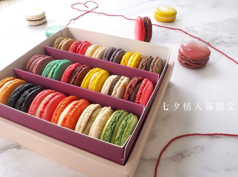 Tanabata limited 18 into the macaron gift box - เค้กและของหวาน - วัสดุอื่นๆ หลากหลายสี