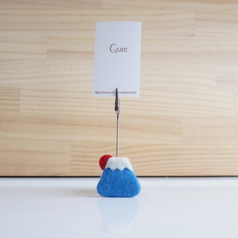 [Q-cute] Message Clip Series-Sun Fuji Mountain - Card Stands - Wool Blue
