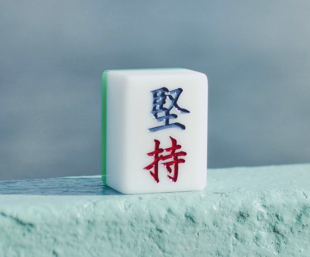 お*ん様 浪花麻雀　花の万博記念　希少品！！　未使用品 Yahoo!オークション - 花の万博記念 浪花 麻雀牌 EXPO 90 国際花