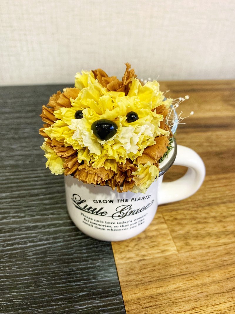 獅子杯杯 獅子/生日/客製/盆花 - 乾燥花/永生花 - 植物．花 黃色