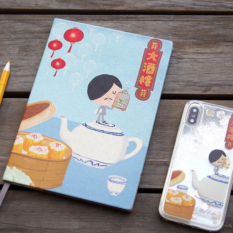 Lon Lee x MONOCOZZI |人工皮革A5ハードレザーノートブック-お茶を飲む - ノート・手帳 - 紙 多色