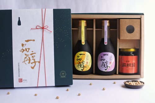 一品醇商號 在地名物紀念款醬油禮盒(金桔鳳梨+芋頭)