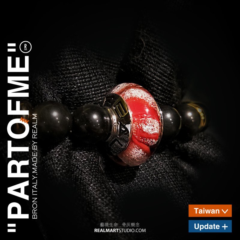 骨灰琉璃項鍊/骨灰玻璃項鍊 - 項鍊 - 玻璃 